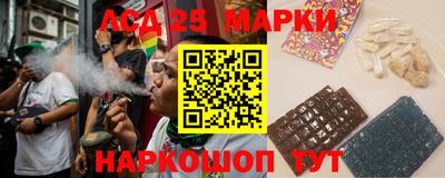 mdma Чебаркуль